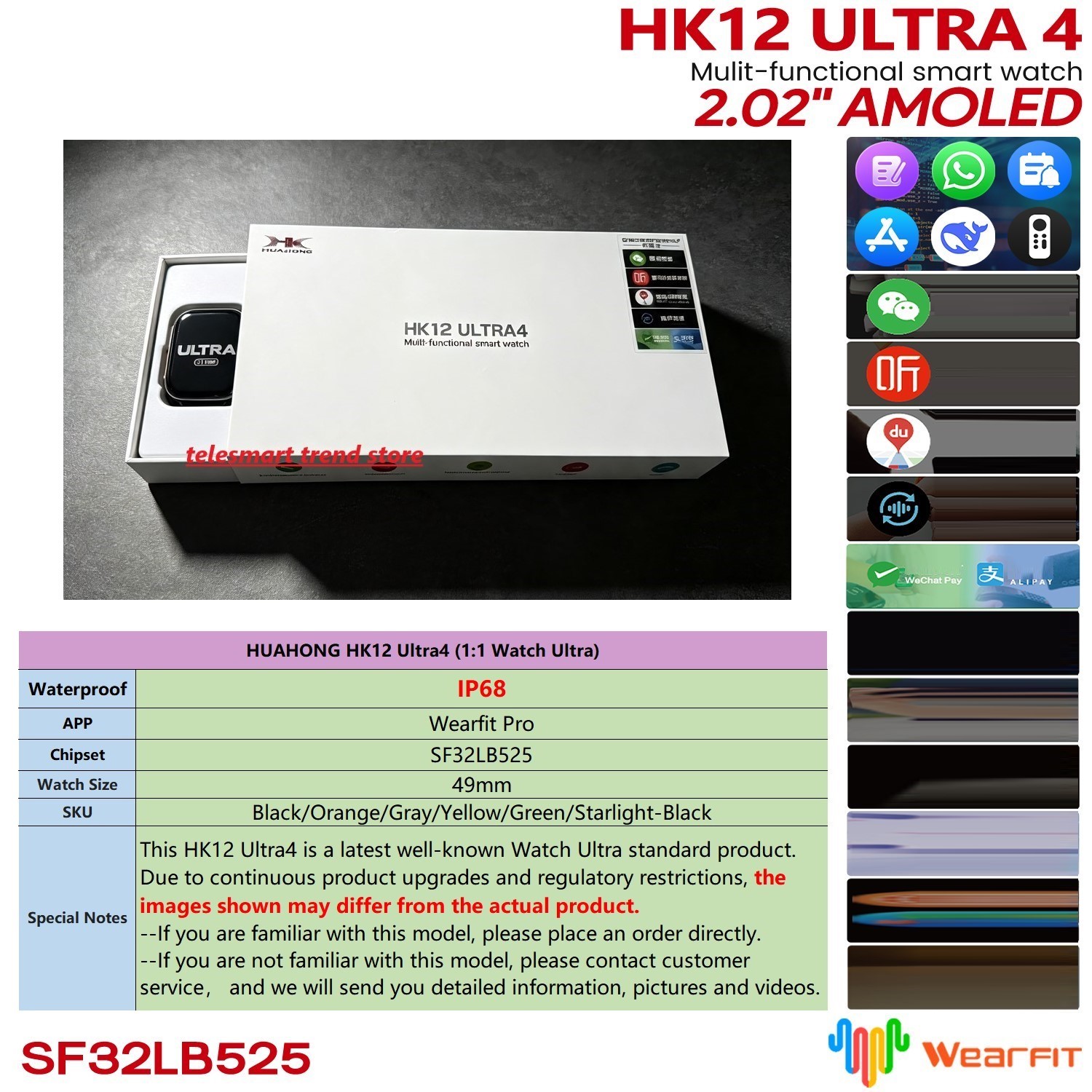 Smartwatch Nexus - ساعة ذكية هواهونغ أموليد HK12 Ultra4