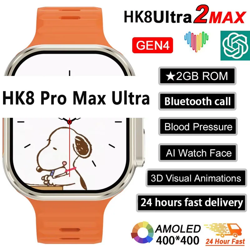Smartwatch Nexus - ساعة ذكية جديدة من السلسلة 9