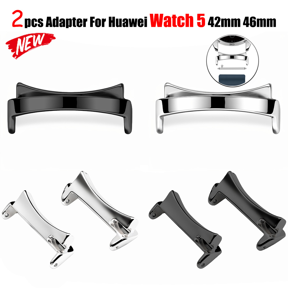 Watch Band Connector - قطعتان من محول الساعة الذكية هواوي