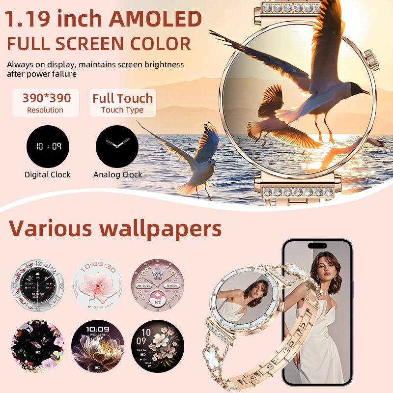 ساعة ذكية جديدة للنساء من LIGE - مراجعة Smartwatch Custom وسعره