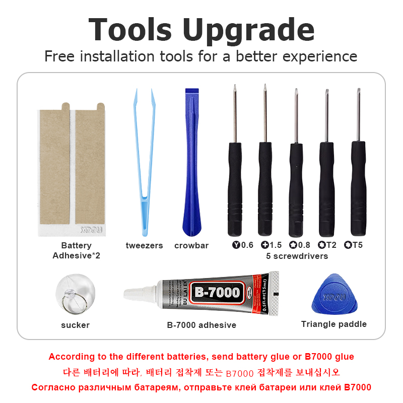 XDOU 220 مللي أمبير PL 412221  - مراجعة Smartwatch A1914 وسعره