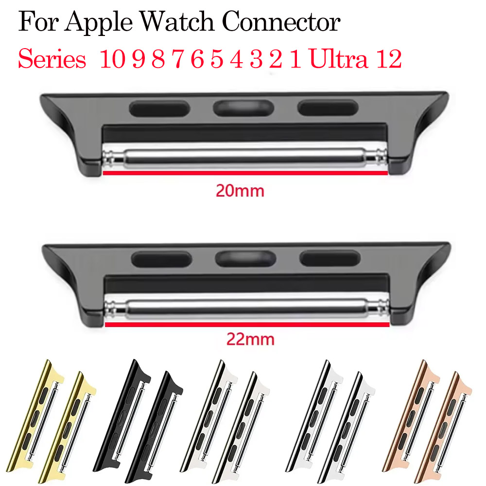 موصل حزام الساعات لساعة أبل ال - مراجعة Watch Band Connector وسعره